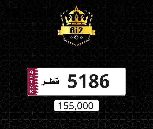 رباعي مرتب __ 5186