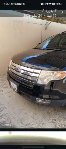 فورد  ادج