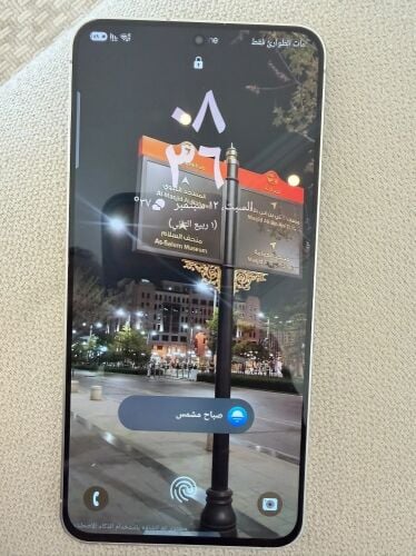 25 اف اي