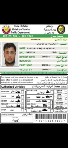usman