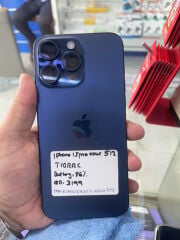 iPhone 15pro max 