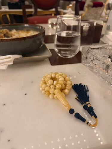 مسباح كهرم