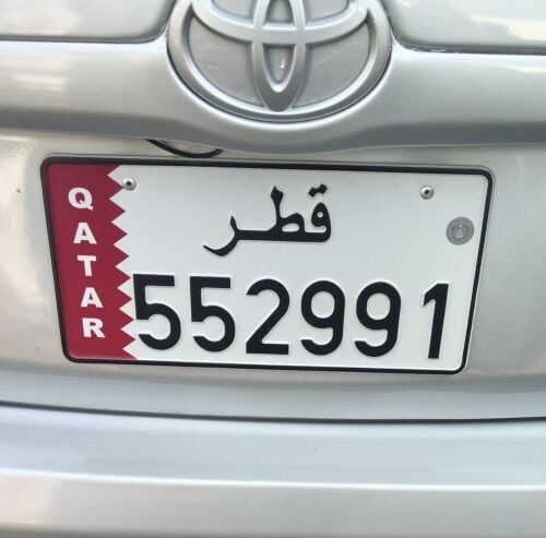 six digits 552991