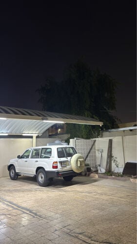 استاندر نضيف