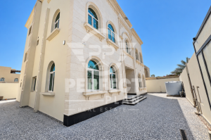 Al Thumama Villa  First Occupant