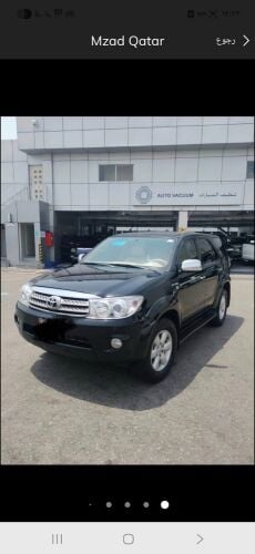 Toyota Fortuner