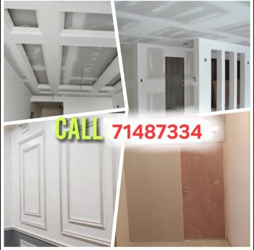 Gypsum