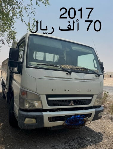 كإنتر فواسو 2017