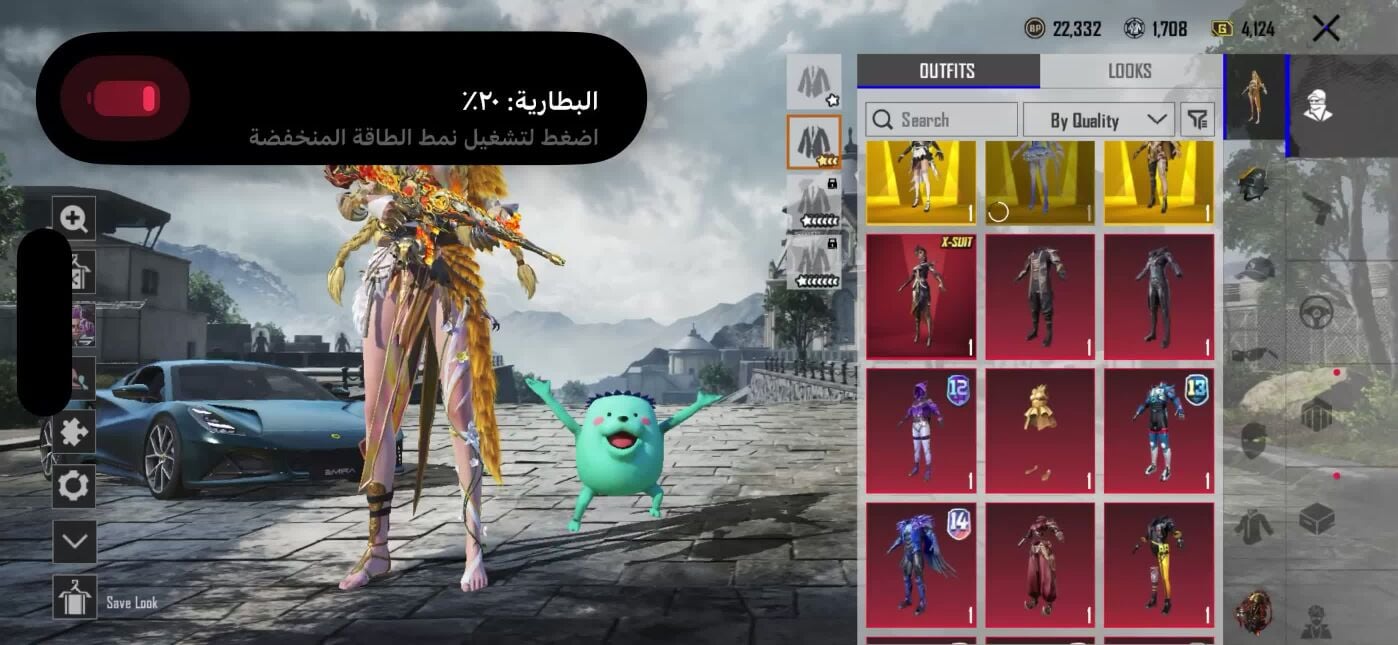للبيع حساب ببجي مجموعه65