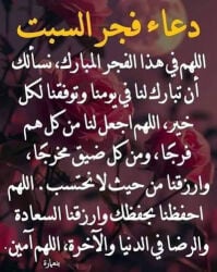توصيل طلاب