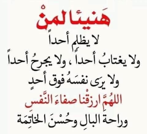مدرس لغة إنجليزية