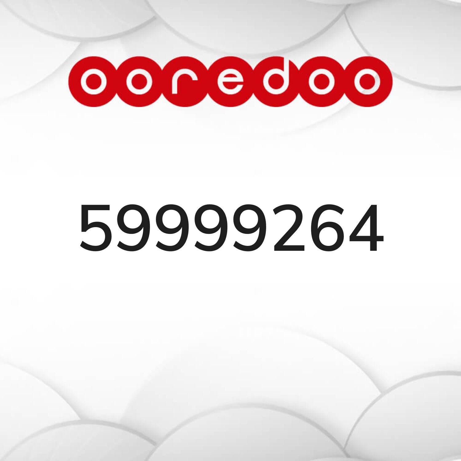 new vip number 