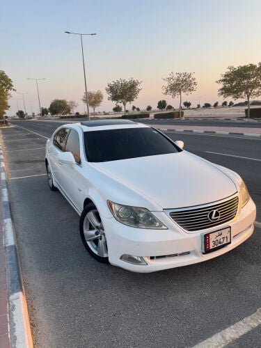 مع الرقم بيع او بدل