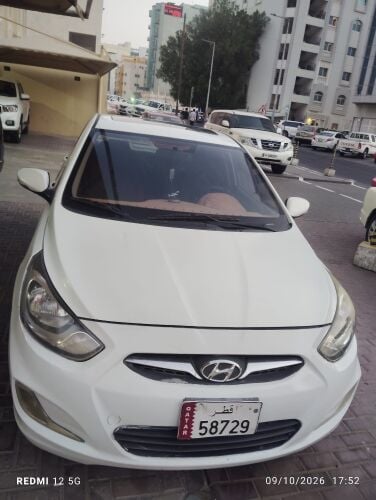 For sale 