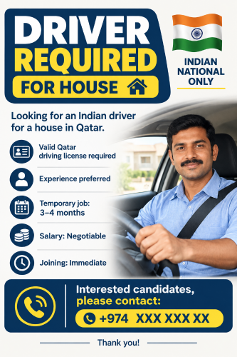 REQUIRED HOUSE DRIVER