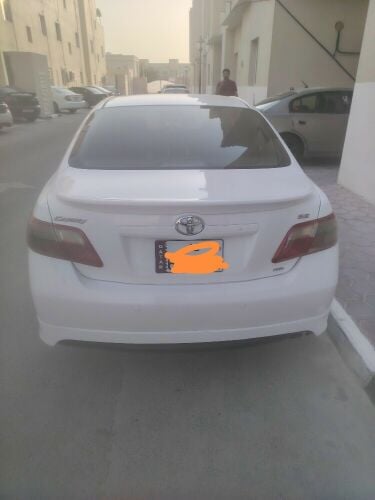 بيع