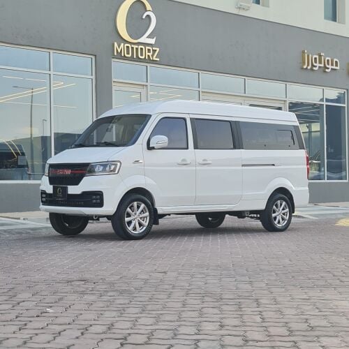 باص اس ارام