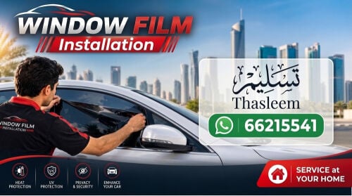 special price 