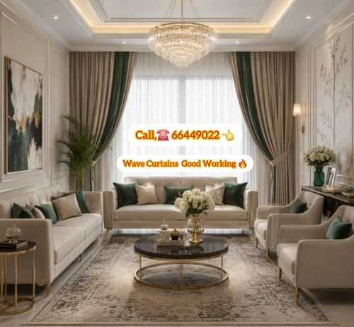 wave Curtains