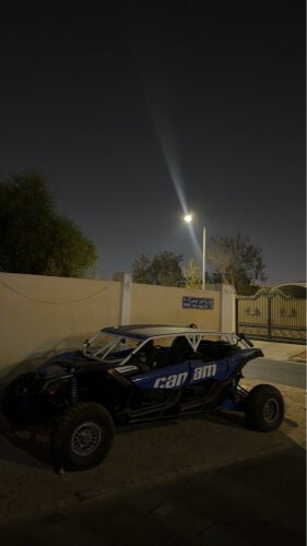 للبيع