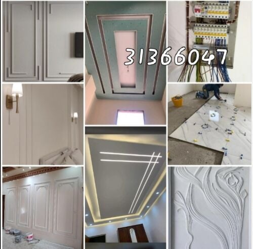 All home maintenance work