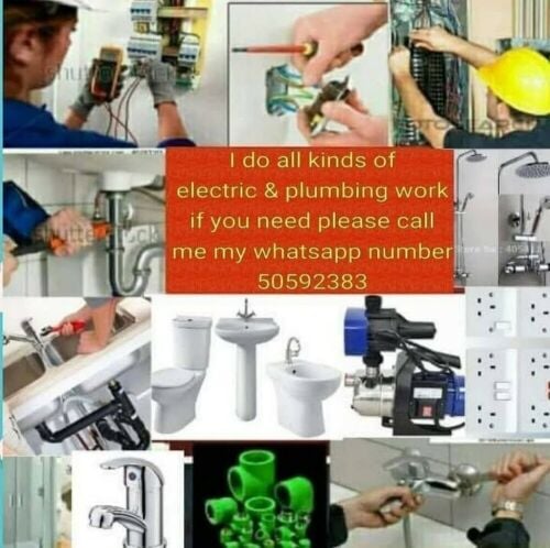 plumbing service