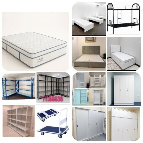 New Doha furniture sale