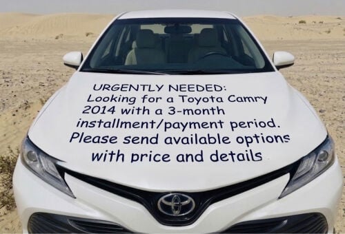 Wanted: Camry 2014 – 3M Installment