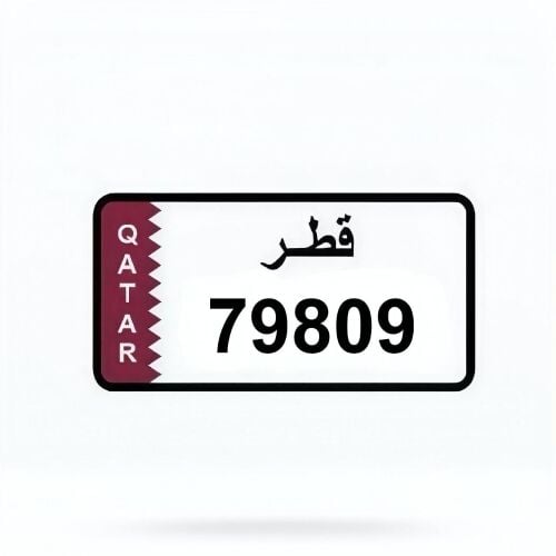 special 798