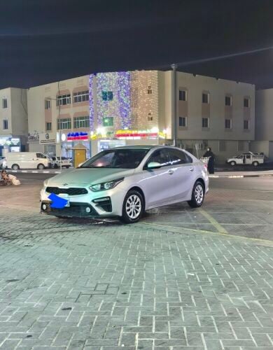 ... للبيع