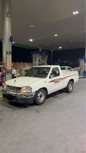 اقراء وصف