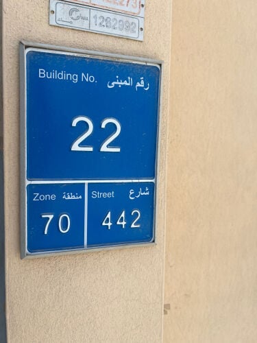 للإيجار فيلا في الخيسة القديمة 