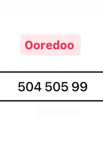 رقم اوريدو جديد(505)