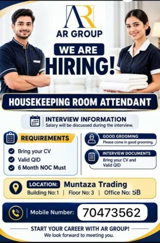 House Keeping