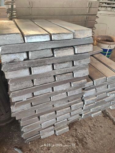 pure cast aluminum
