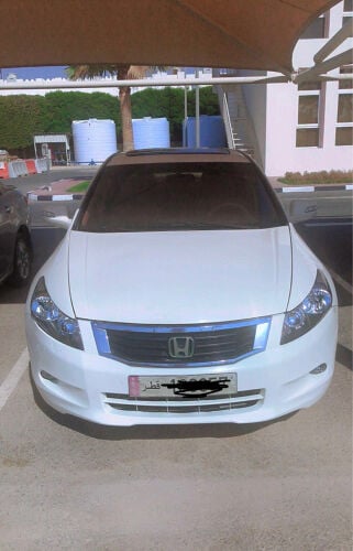 للبيع 