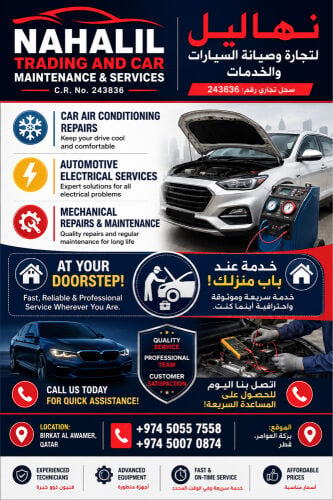 car maintenance 