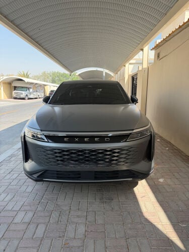 للبيع اكسيد 