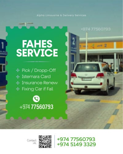 isthimara renewal service