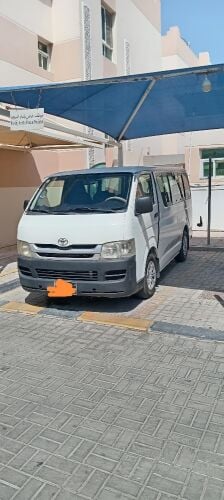 توصيل طلاب