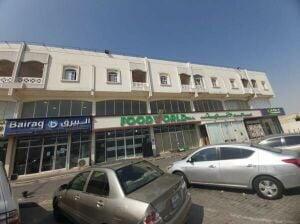 للإيجار مكاتب إدارية بالصناعيه
