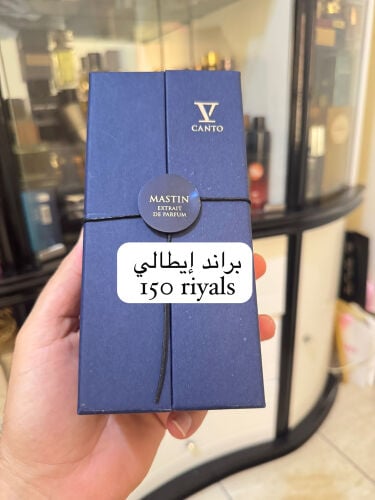 مجموعة عطور للبيع 