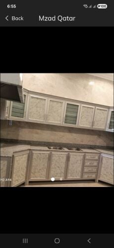 مطلوب المنيوم قديم السكراب والنحا