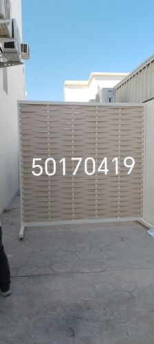 السواتر بلاستيك يو بي في سي، سوات