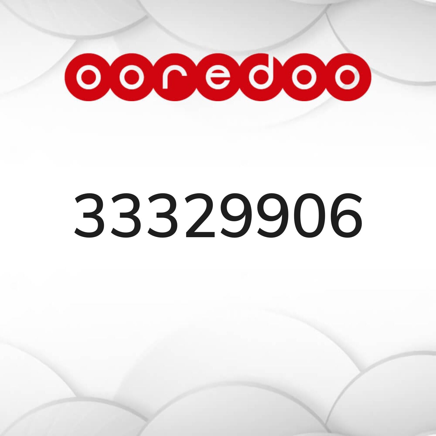 ٣٣٣٢٩٩٠٦