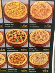 we need pizza maker and fatayer 