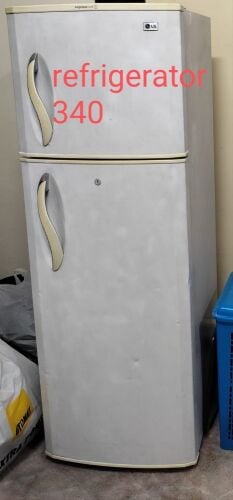 refrigerator lg