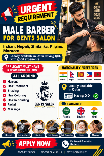 SALOON JOB