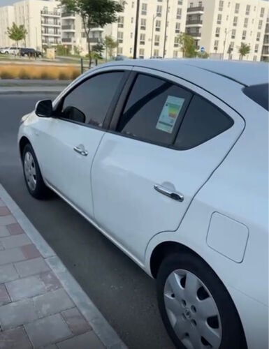 نيسان صني 