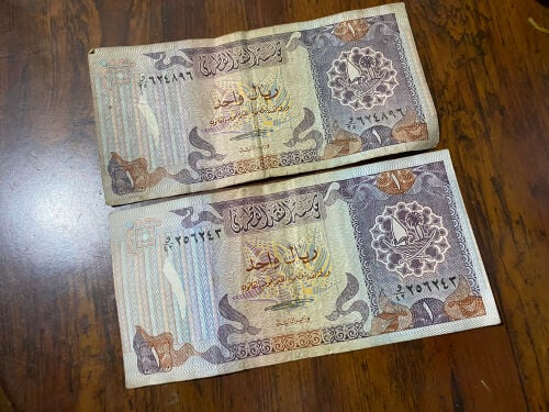 ريالين مؤسسة النقد القطري 
